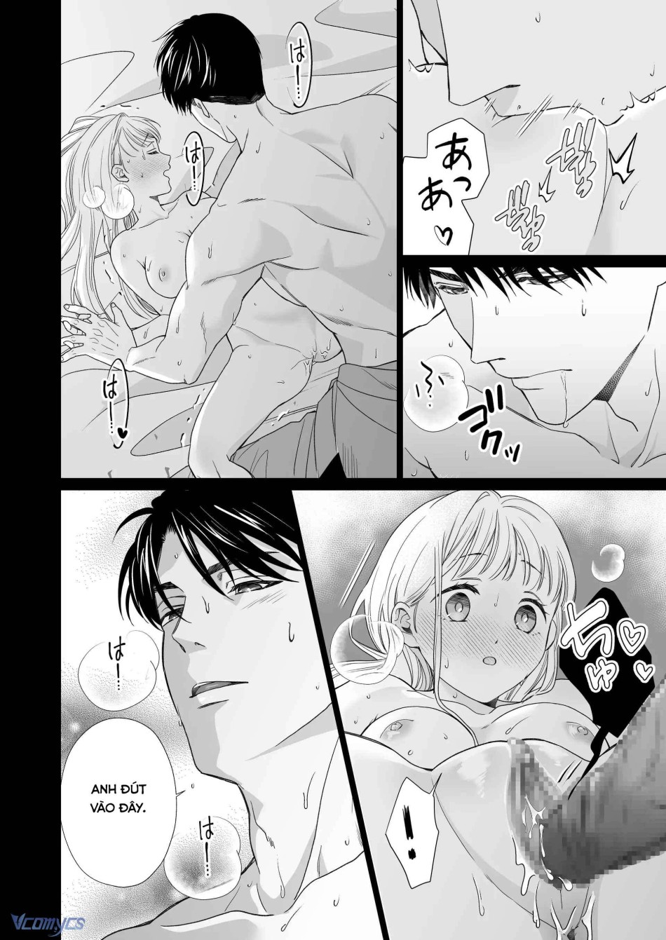[18+] Tuyển Tập Truyện Ngắn Manga 