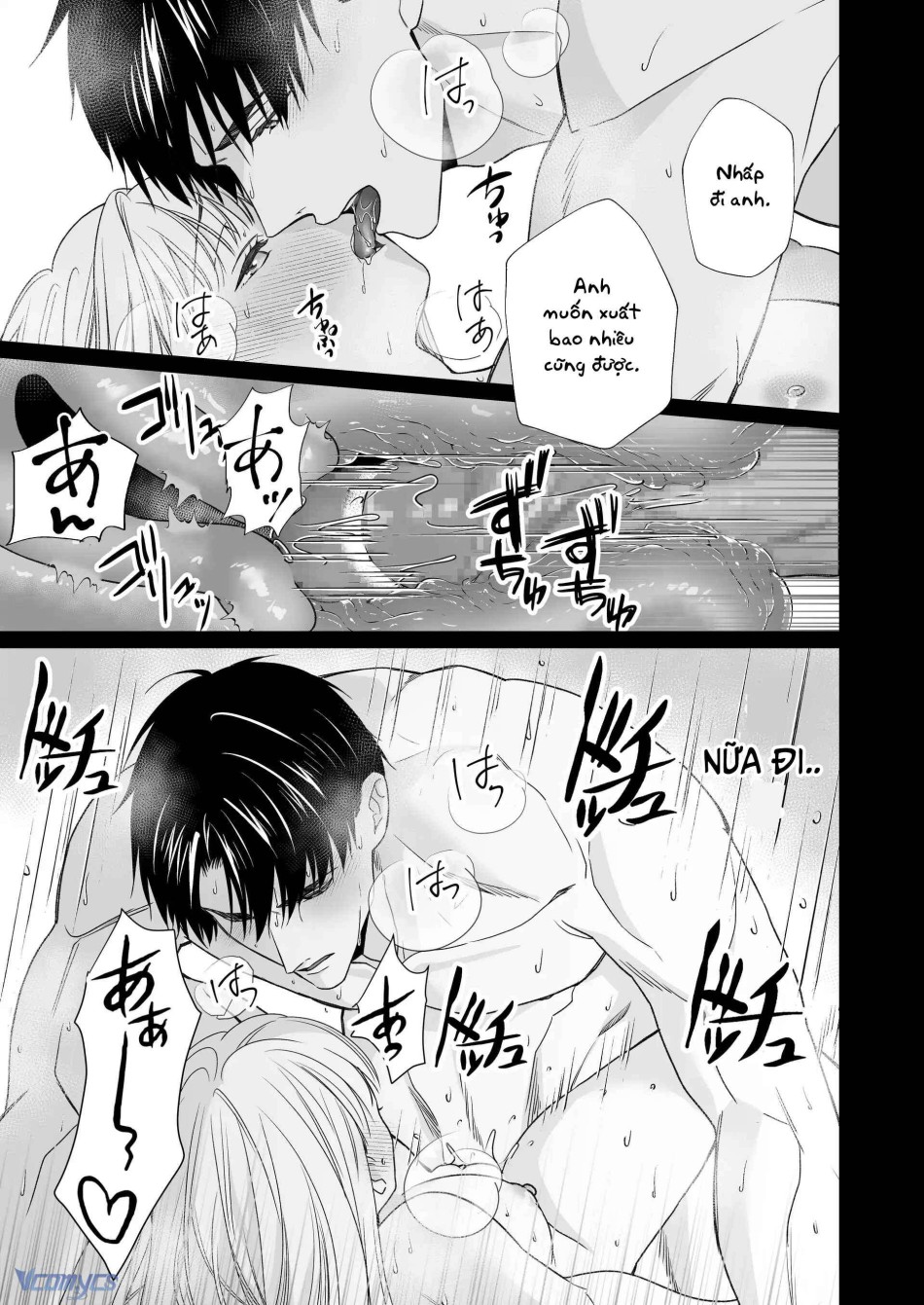 [18+] Tuyển Tập Truyện Ngắn Manga 