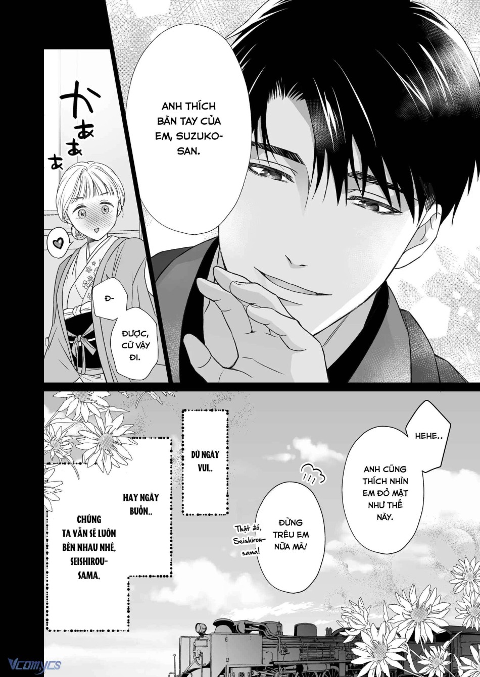 [18+] Tuyển Tập Truyện Ngắn Manga 
