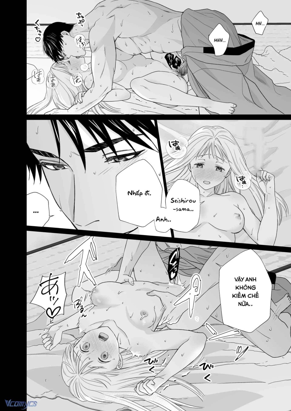 [18+] Tuyển Tập Truyện Ngắn Manga 