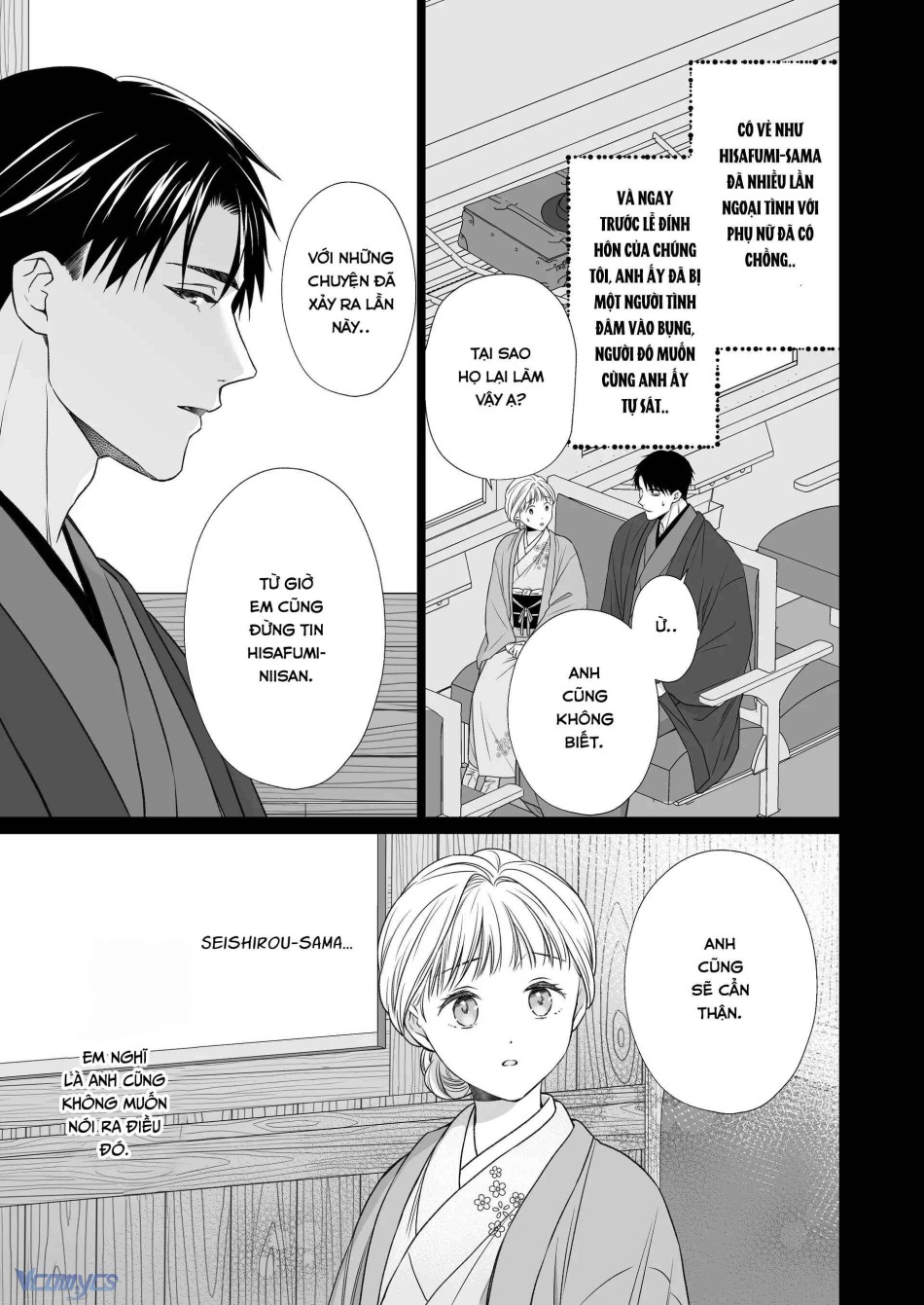 [18+] Tuyển Tập Truyện Ngắn Manga 
