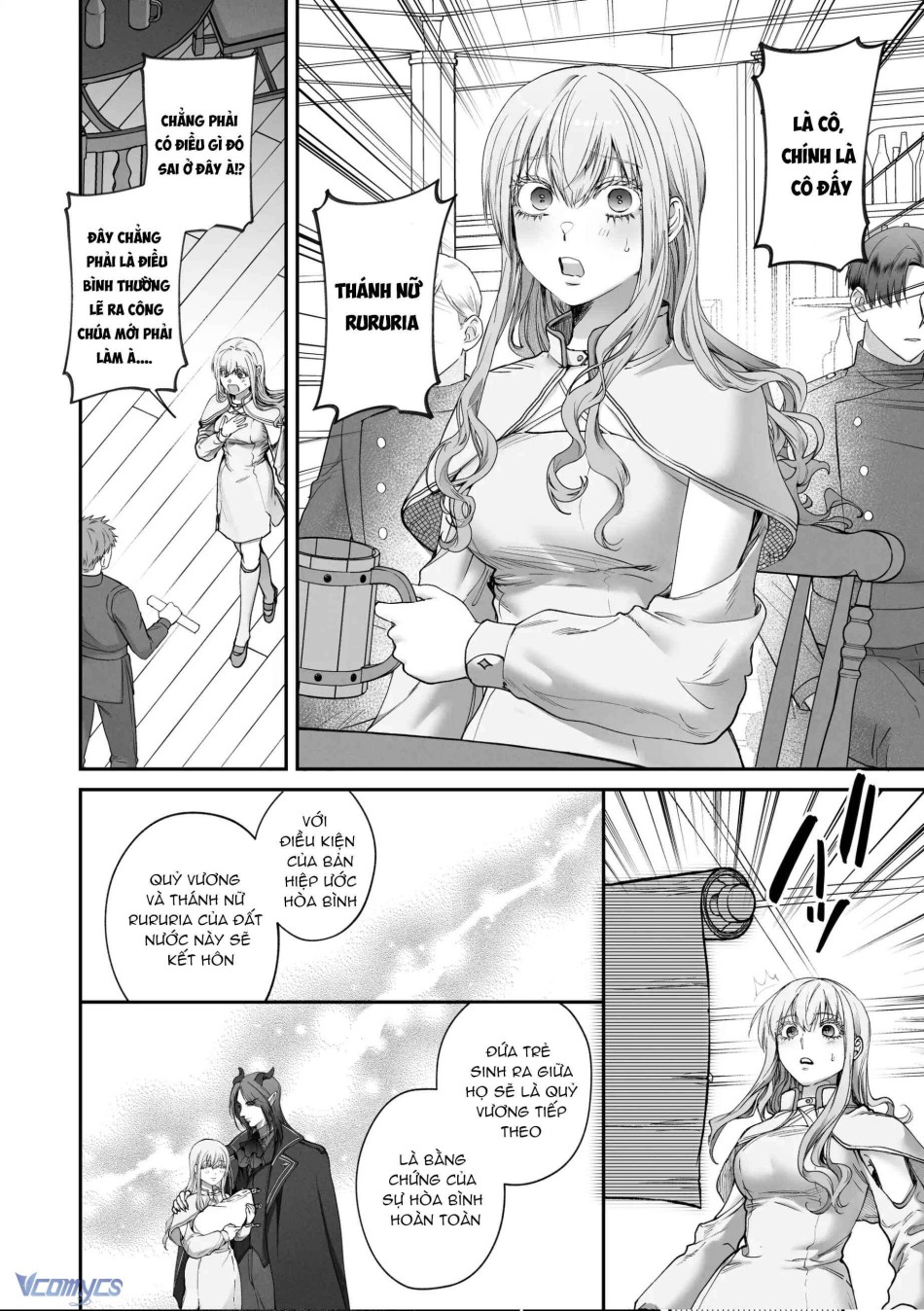[18+] Tuyển Tập Truyện Ngắn Manga 