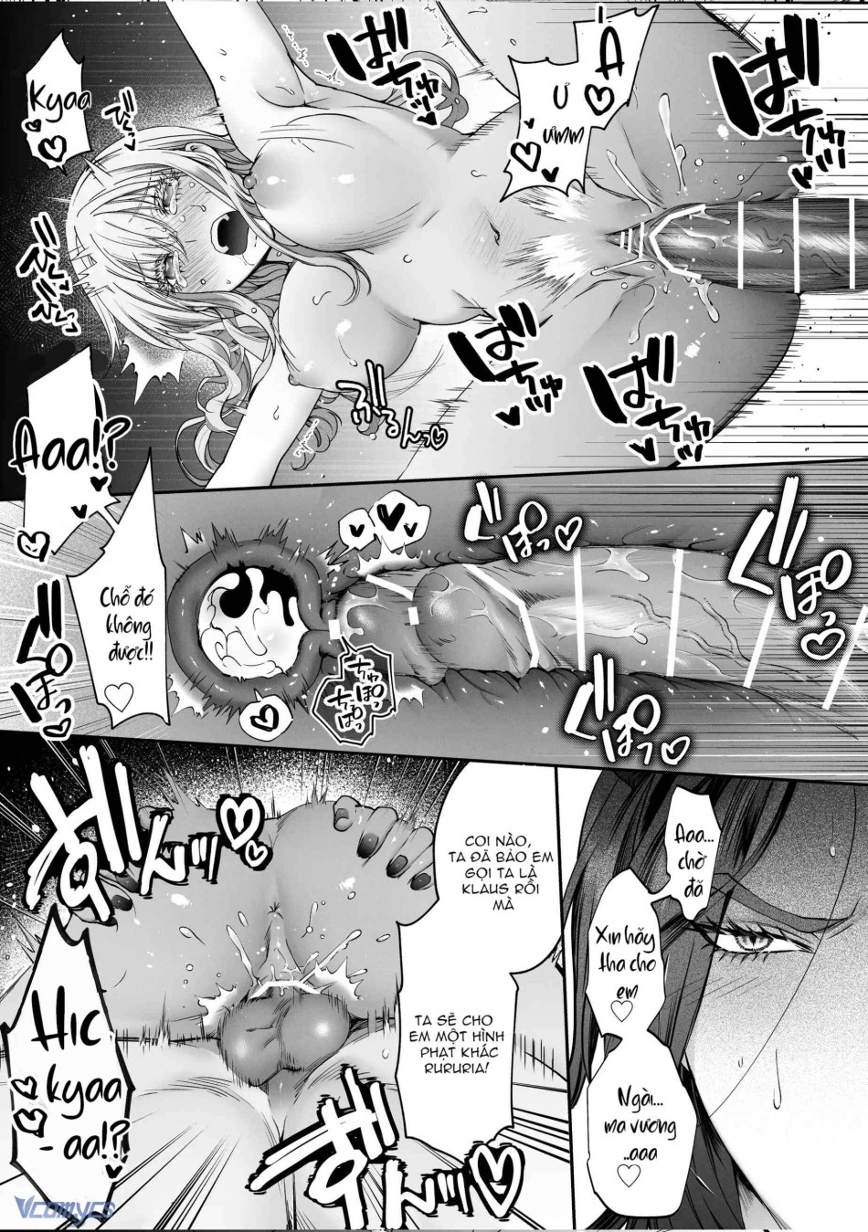 [18+] Tuyển Tập Truyện Ngắn Manga 