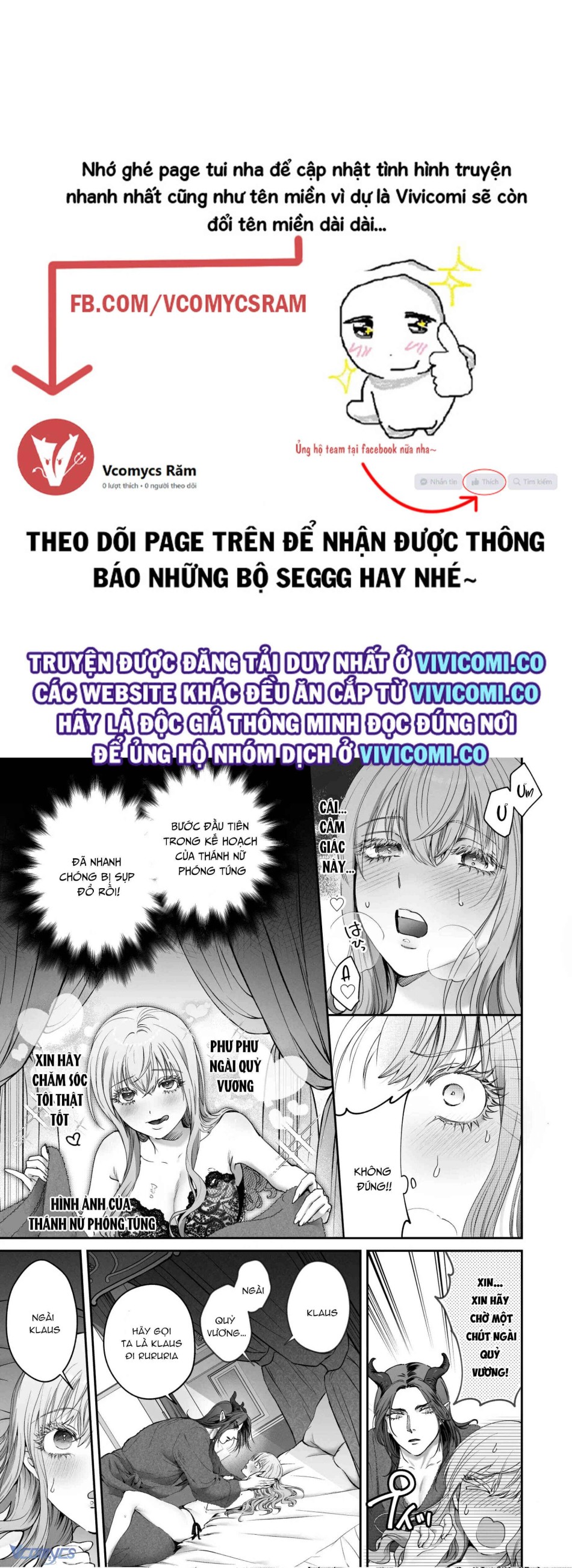 [18+] Tuyển Tập Truyện Ngắn Manga 
