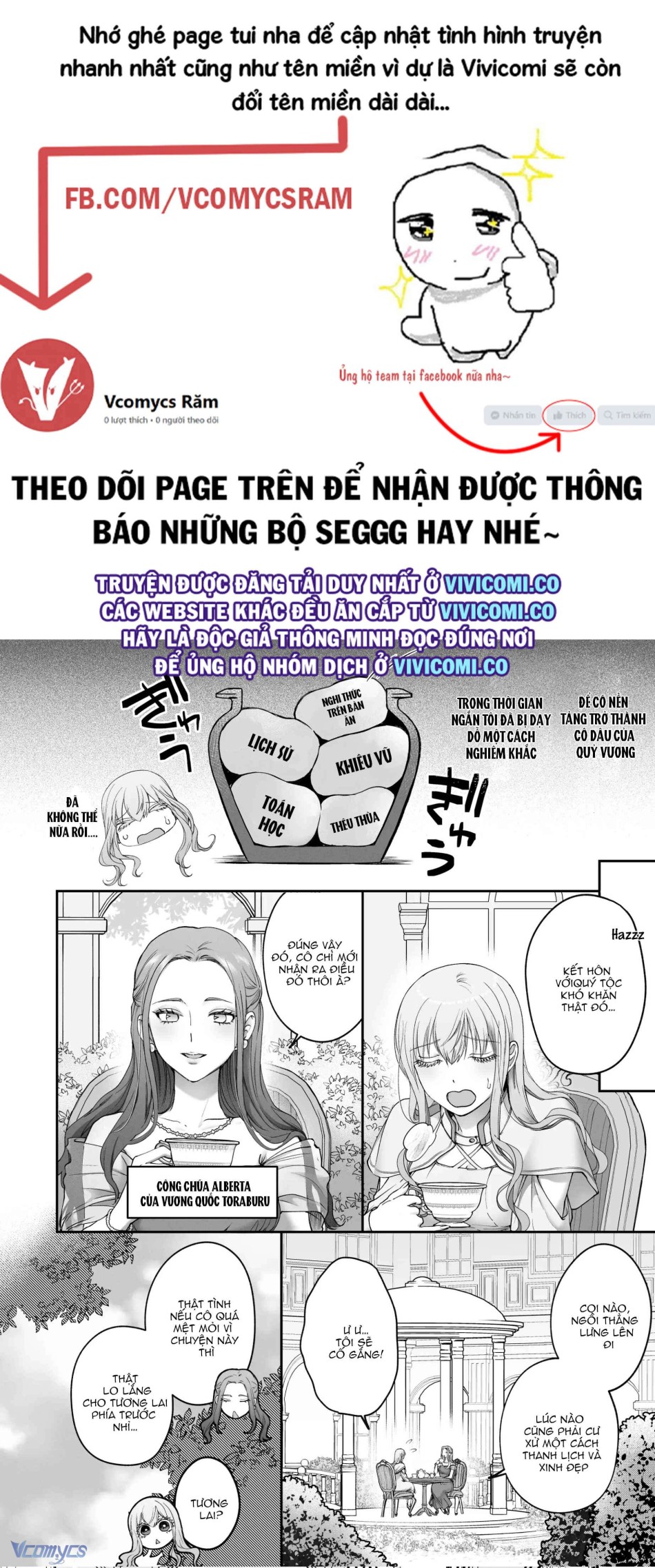 [18+] Tuyển Tập Truyện Ngắn Manga 