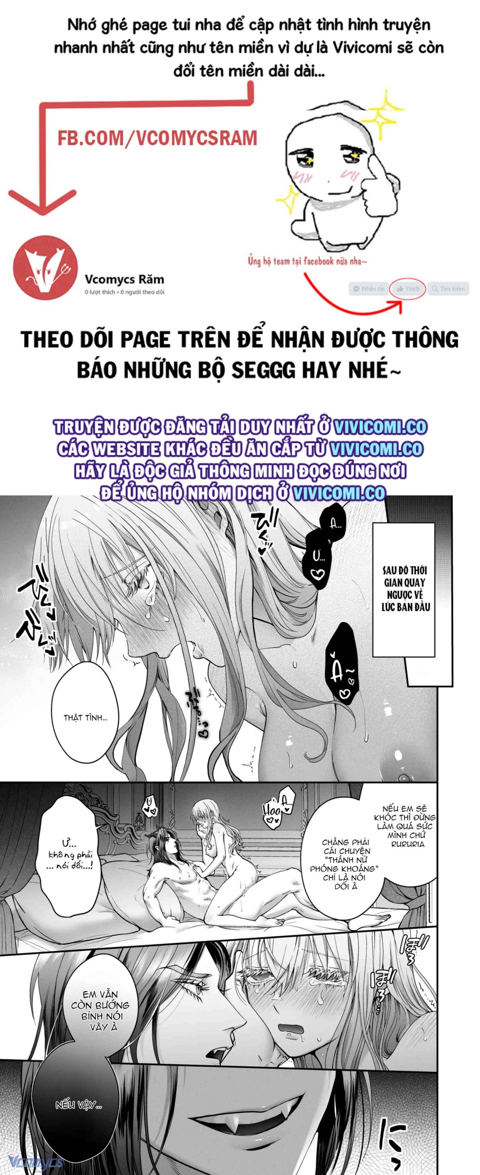 [18+] Tuyển Tập Truyện Ngắn Manga 