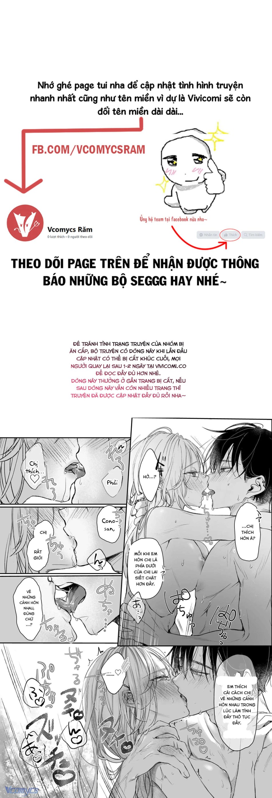 [18+] Tuyển Tập Truyện Ngắn Manga 