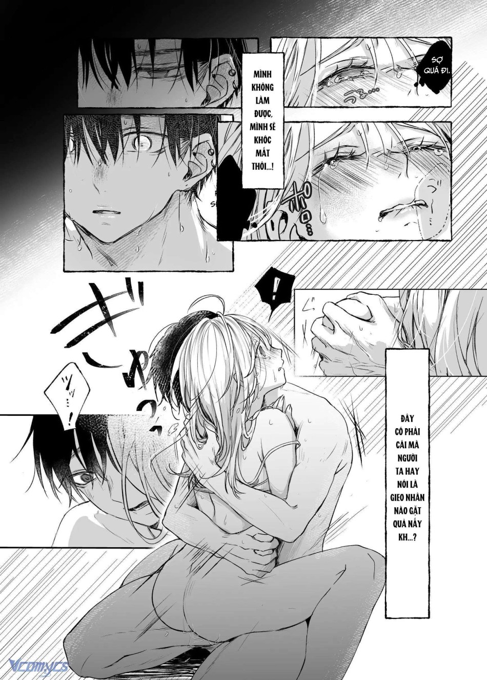 [18+] Tuyển Tập Truyện Ngắn Manga 