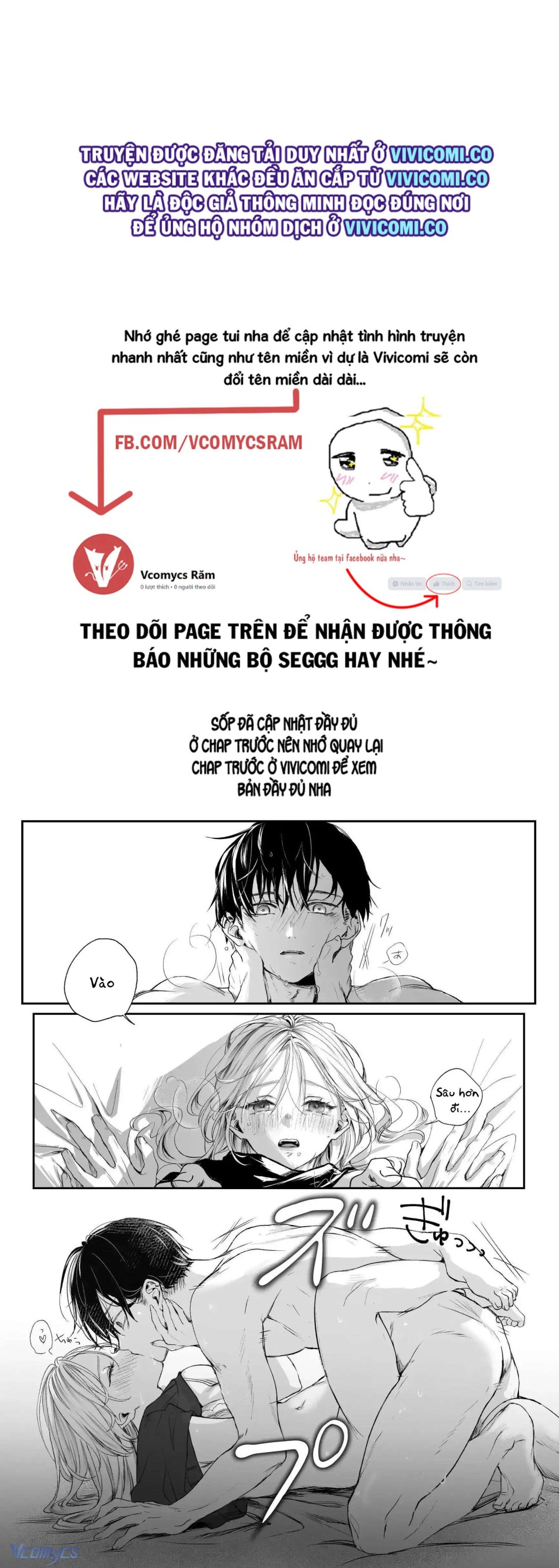 [18+] Tuyển Tập Truyện Ngắn Manga 