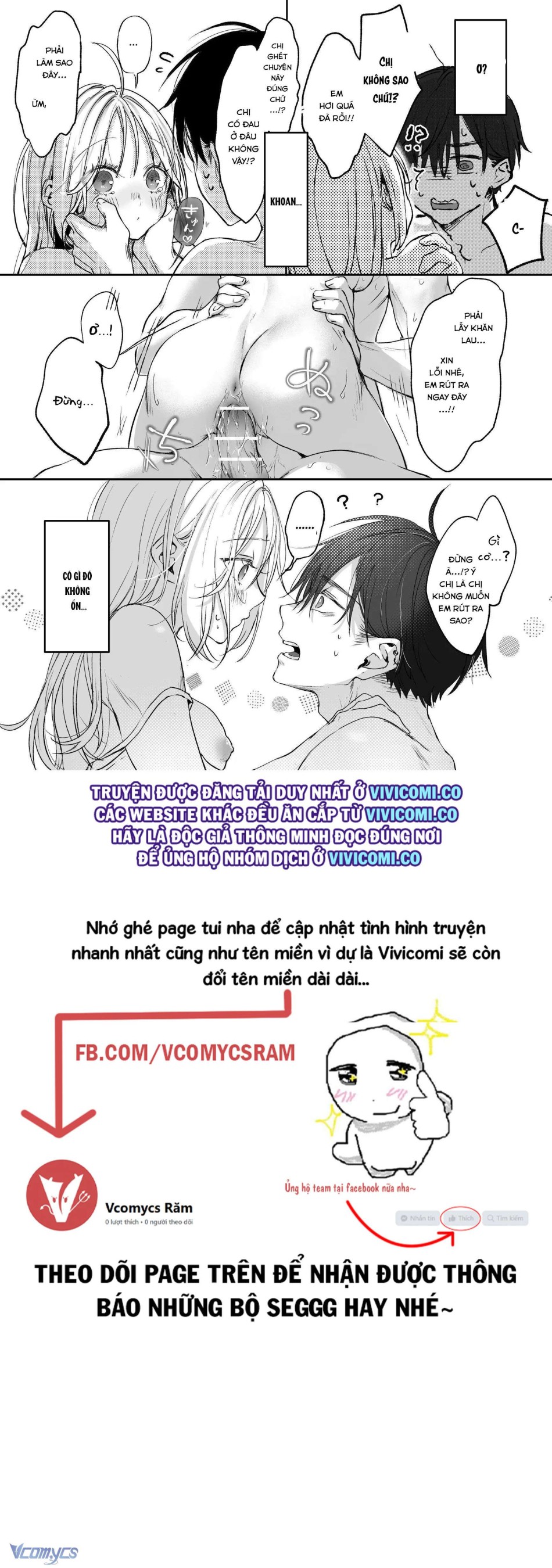 [18+] Tuyển Tập Truyện Ngắn Manga 