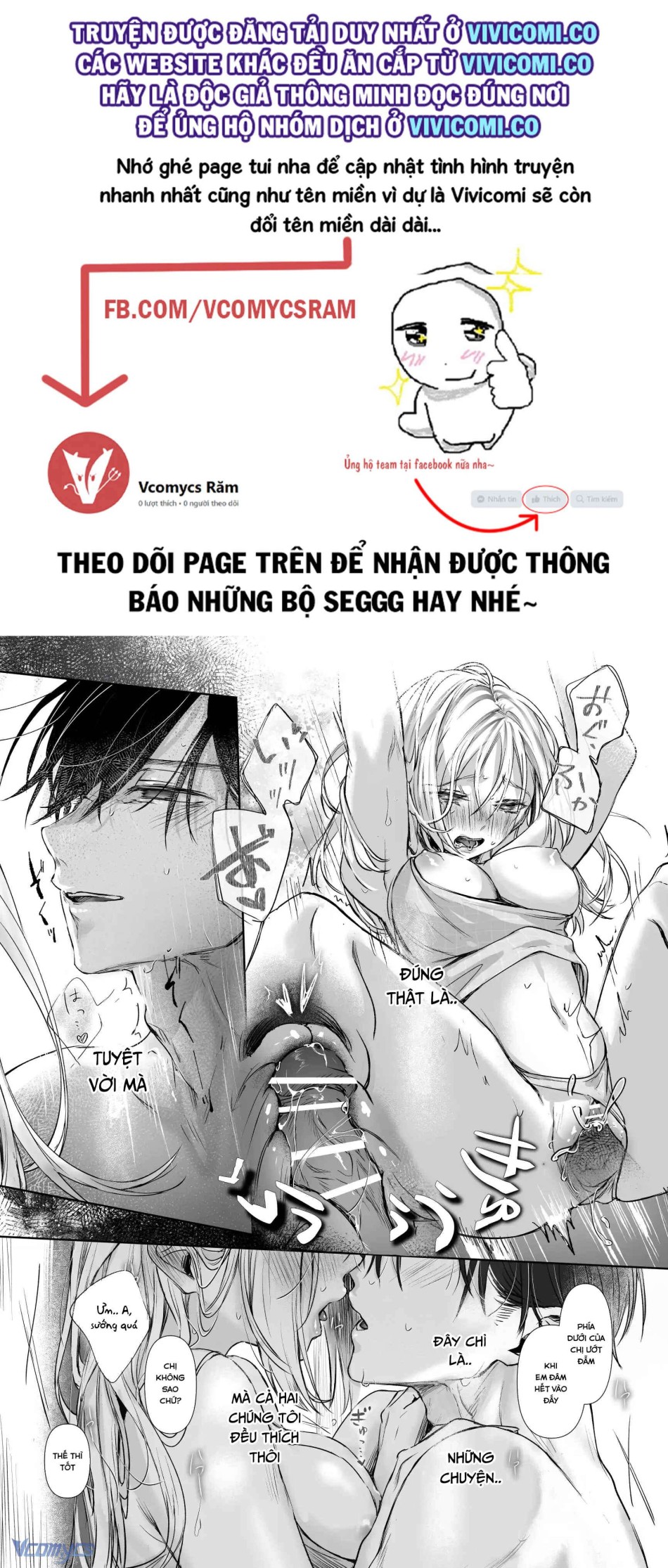 [18+] Tuyển Tập Truyện Ngắn Manga 