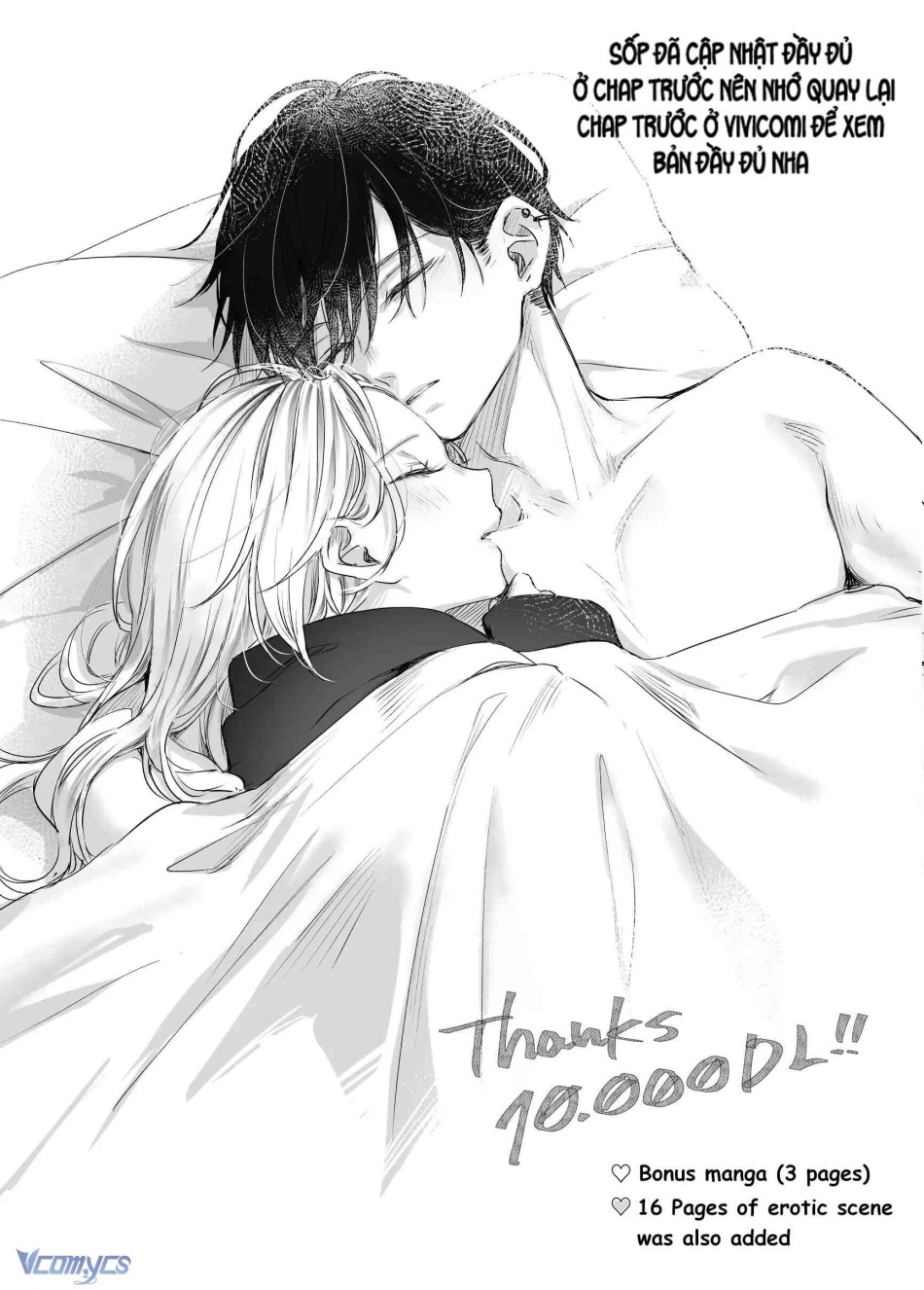 [18+] Tuyển Tập Truyện Ngắn Manga 