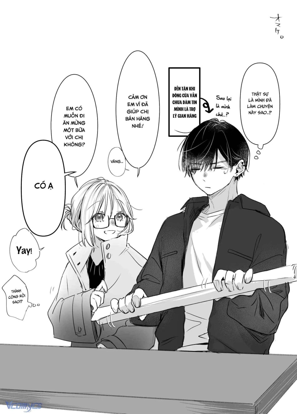 [18+] Tuyển Tập Truyện Ngắn Manga 