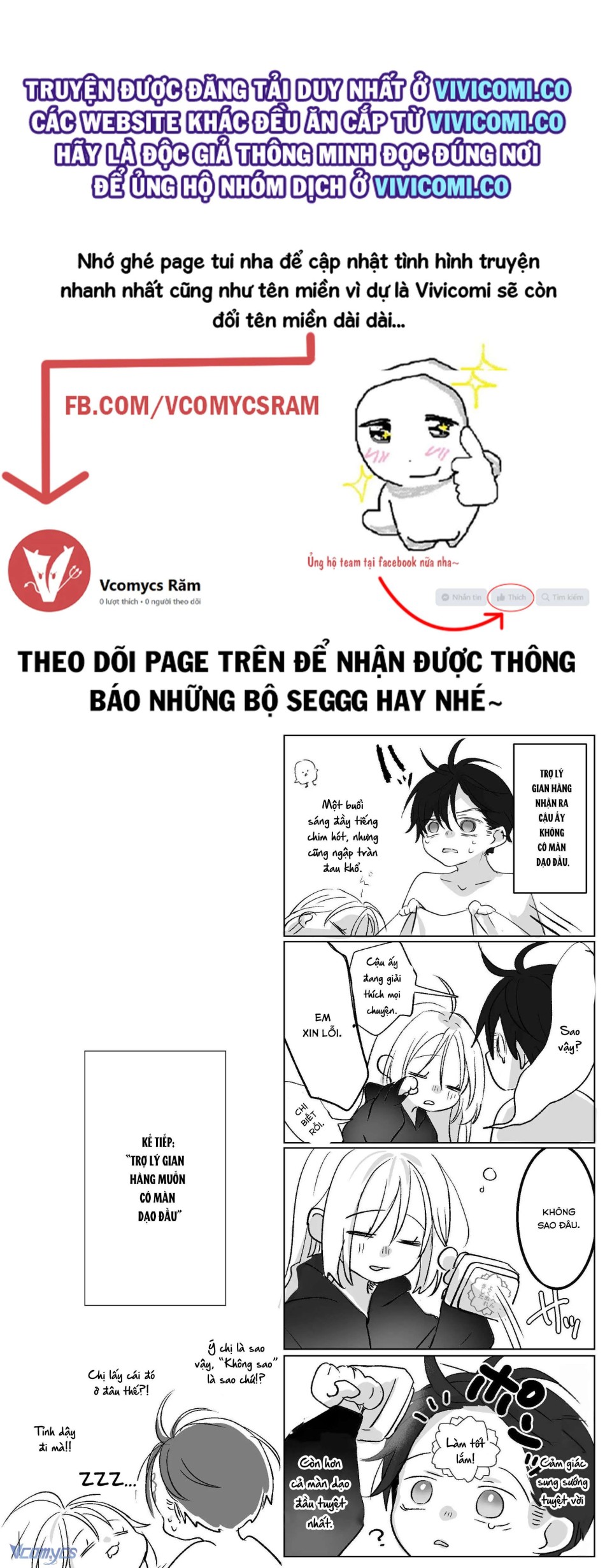 [18+] Tuyển Tập Truyện Ngắn Manga 