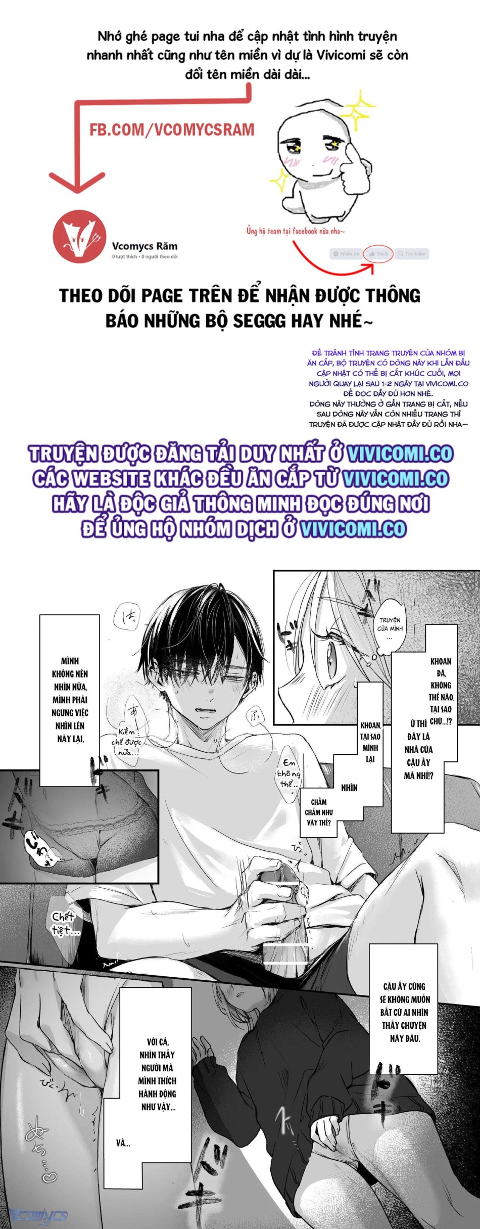[18+] Tuyển Tập Truyện Ngắn Manga 