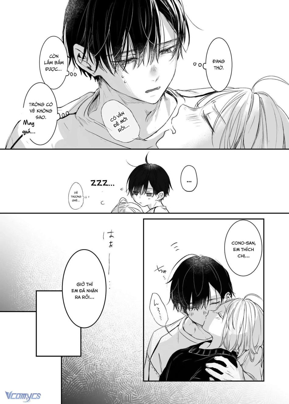 [18+] Tuyển Tập Truyện Ngắn Manga 