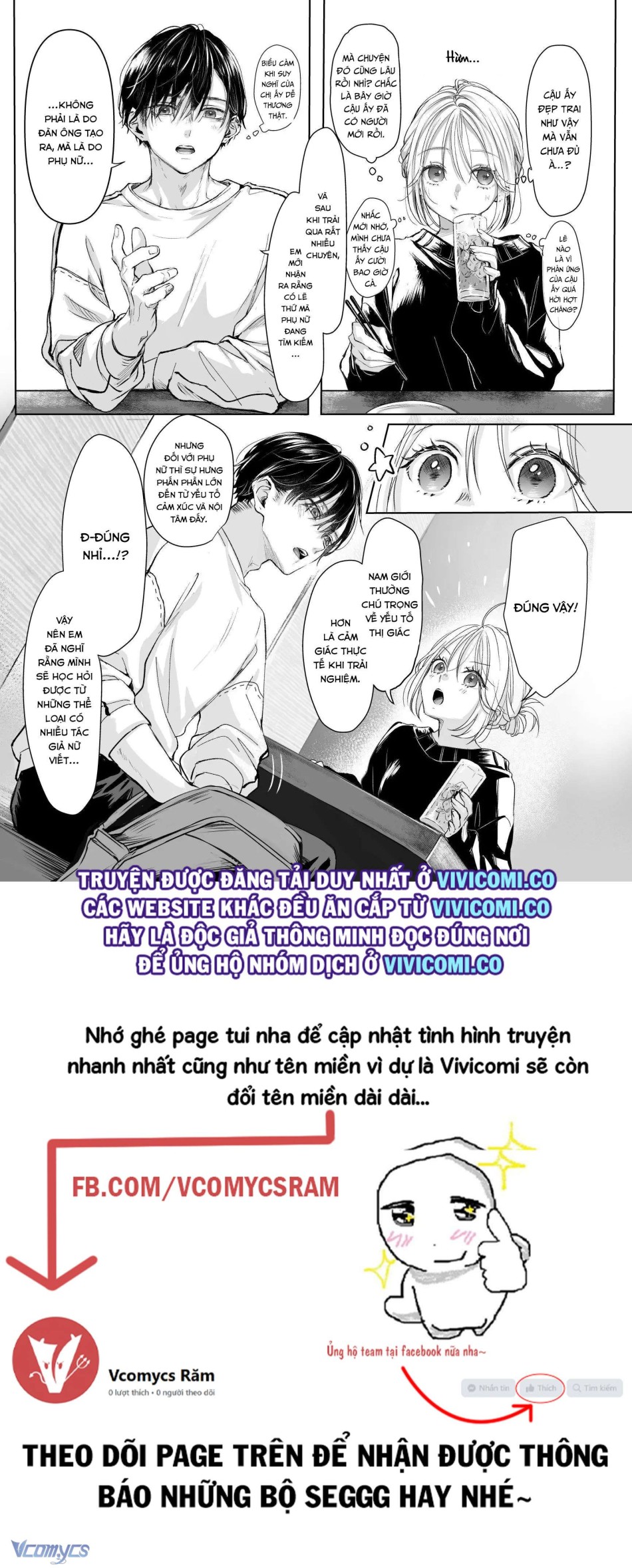 [18+] Tuyển Tập Truyện Ngắn Manga 