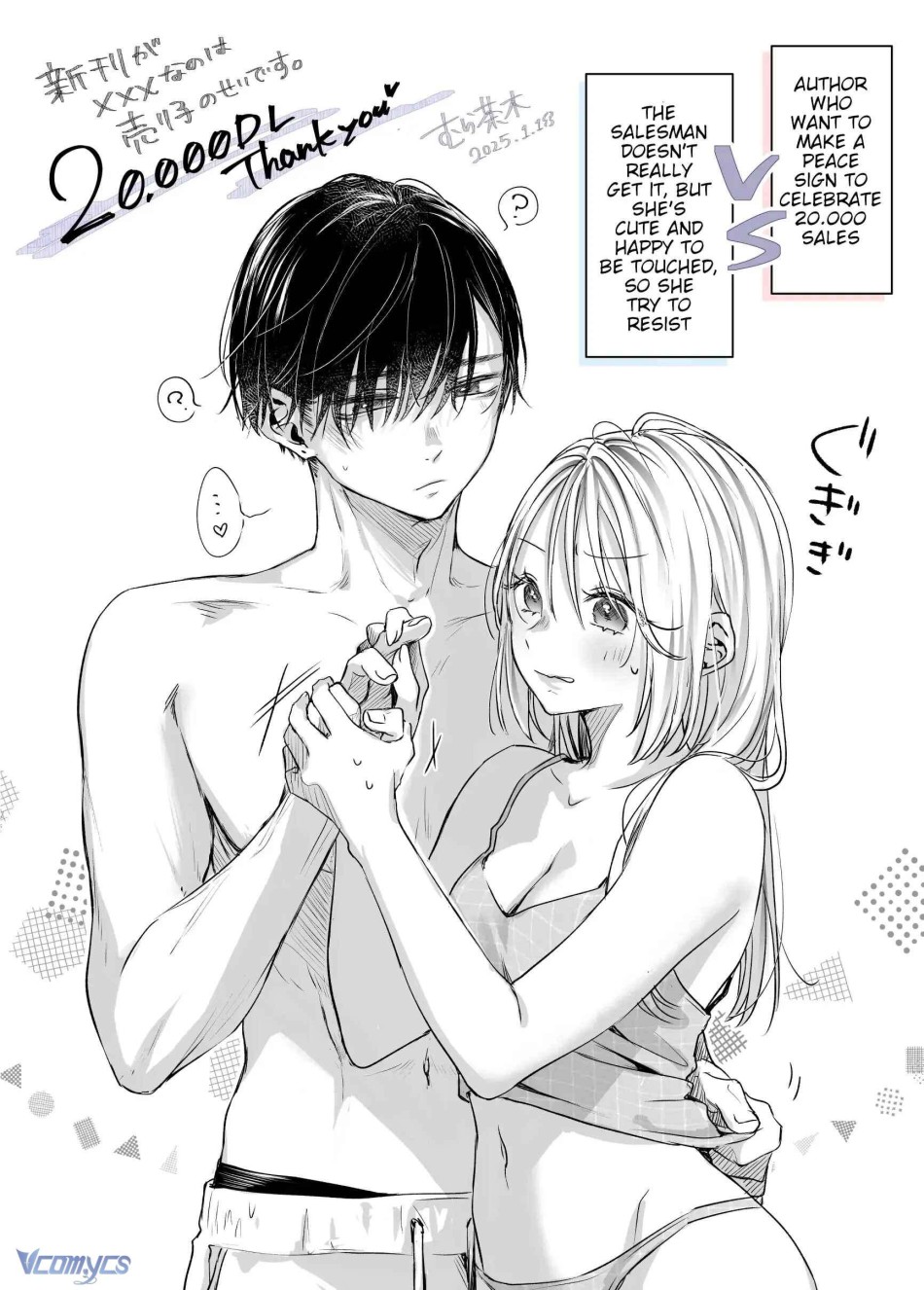 [18+] Tuyển Tập Truyện Ngắn Manga 