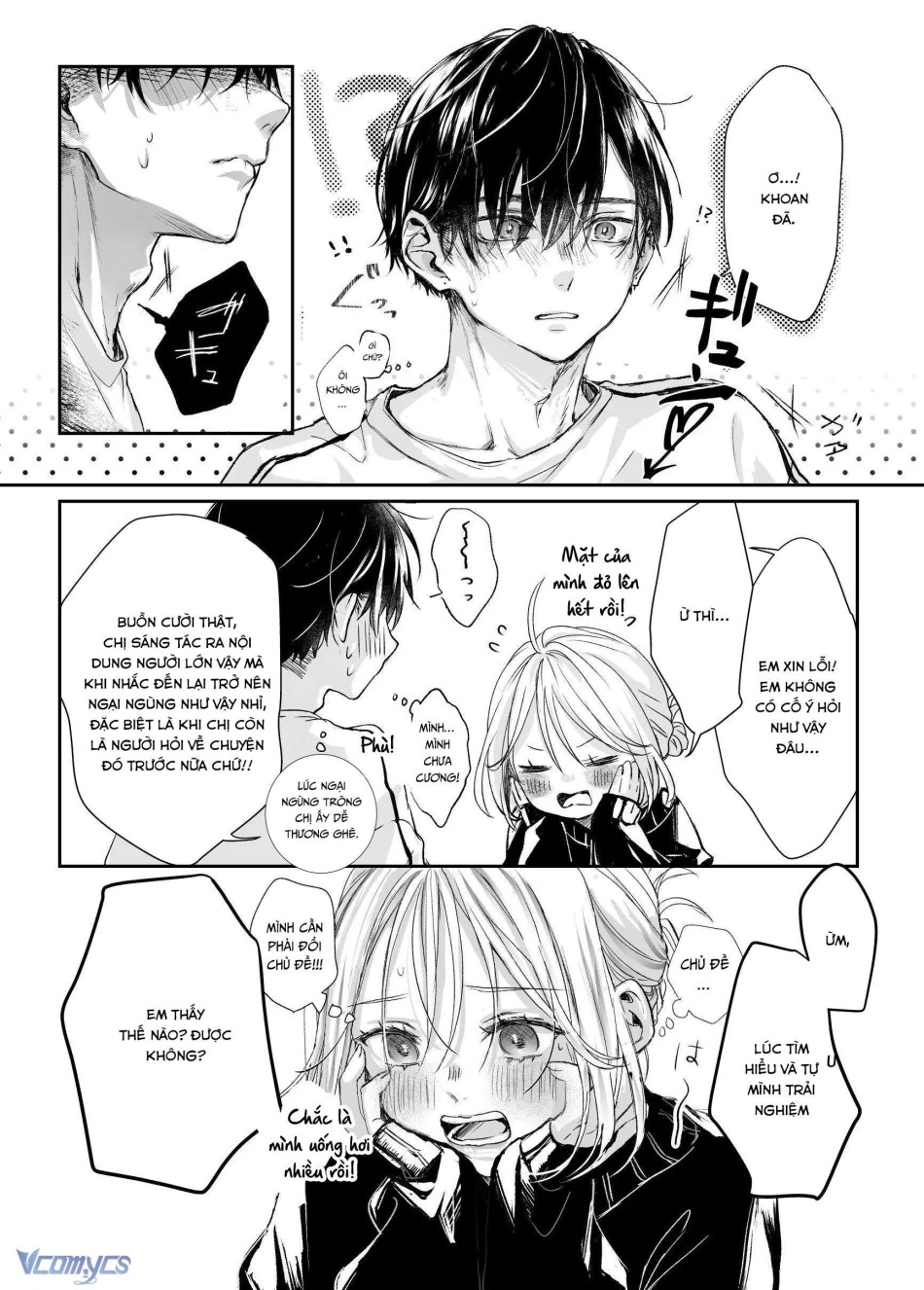 [18+] Tuyển Tập Truyện Ngắn Manga 