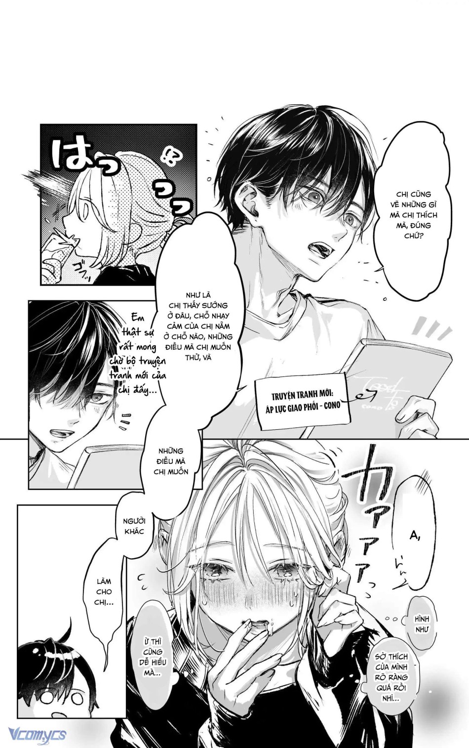 [18+] Tuyển Tập Truyện Ngắn Manga 