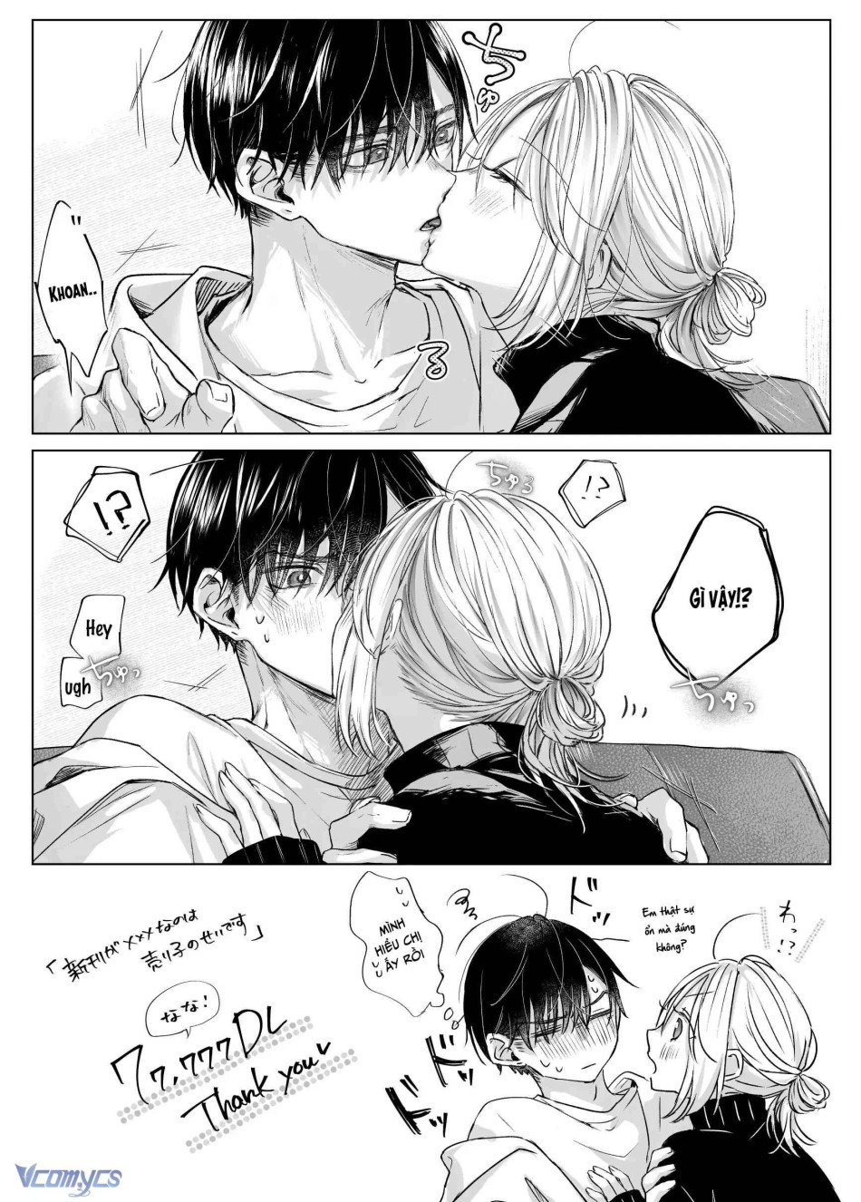 [18+] Tuyển Tập Truyện Ngắn Manga 