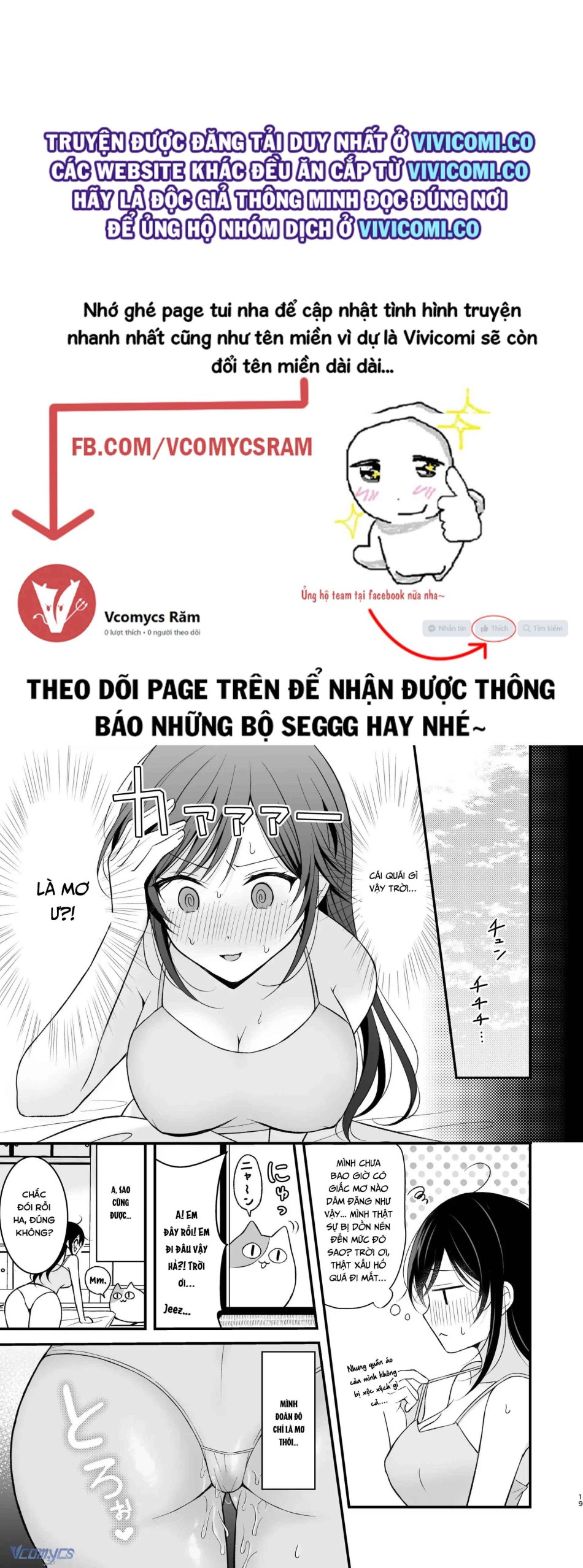 [18+] Tuyển Tập Truyện Ngắn Manga 