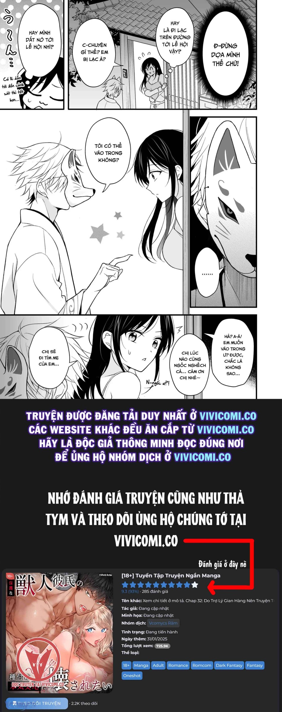 [18+] Tuyển Tập Truyện Ngắn Manga 