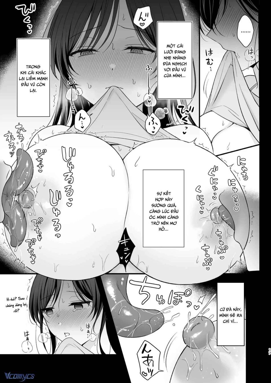 [18+] Tuyển Tập Truyện Ngắn Manga 