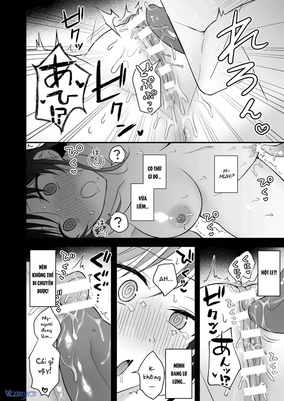 [18+] Tuyển Tập Truyện Ngắn Manga 