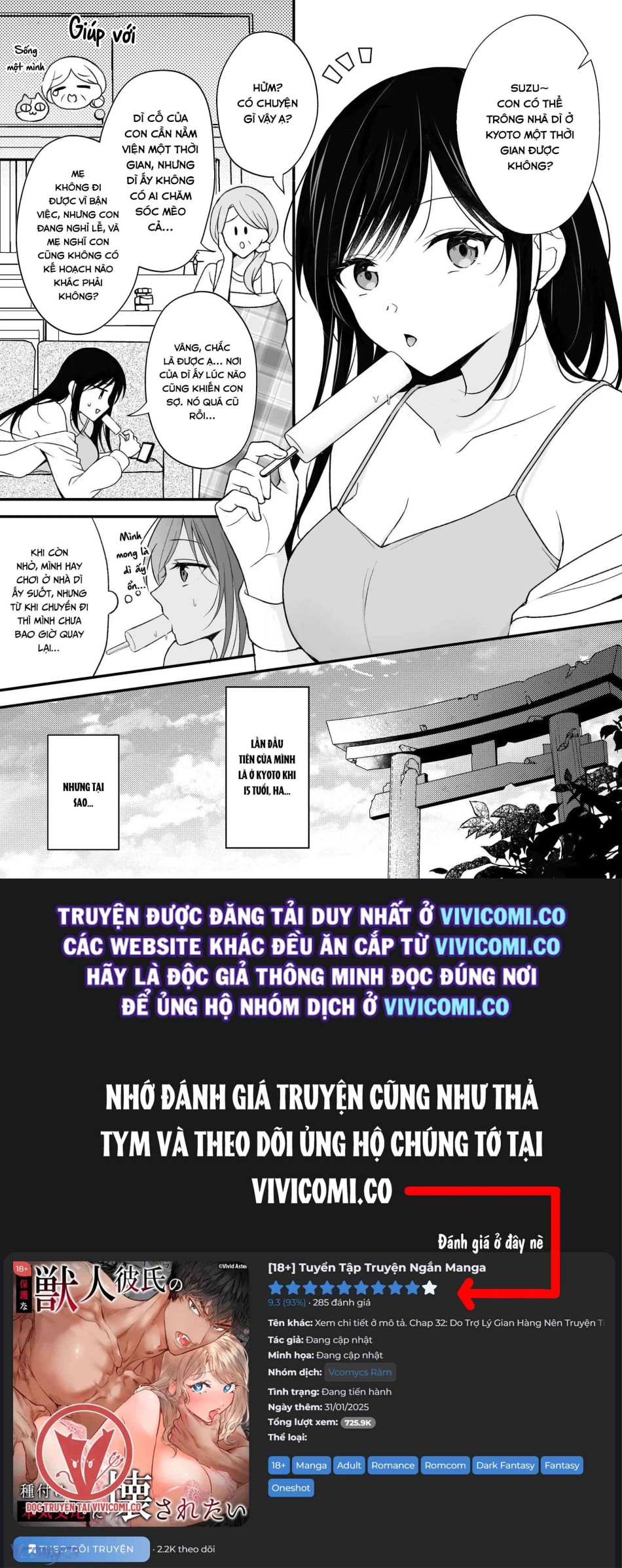 [18+] Tuyển Tập Truyện Ngắn Manga 