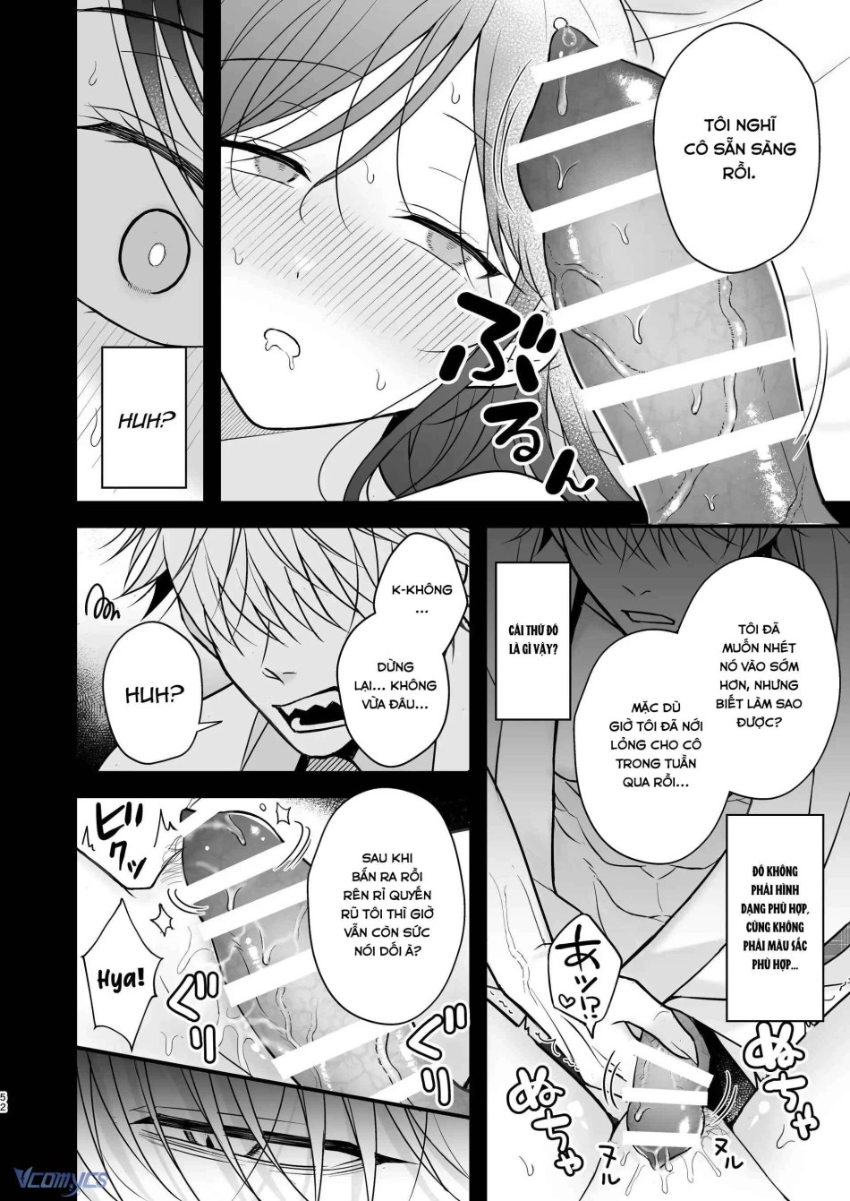 [18+] Tuyển Tập Truyện Ngắn Manga 