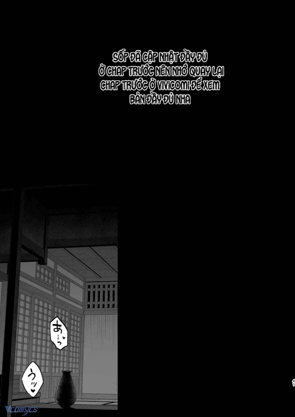 [18+] Tuyển Tập Truyện Ngắn Manga 