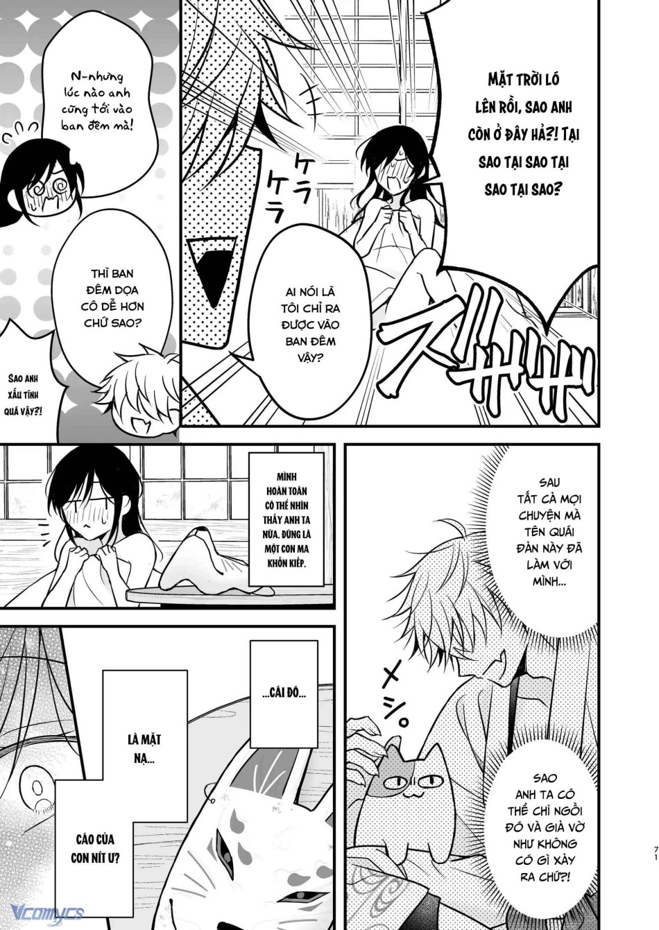 [18+] Tuyển Tập Truyện Ngắn Manga 