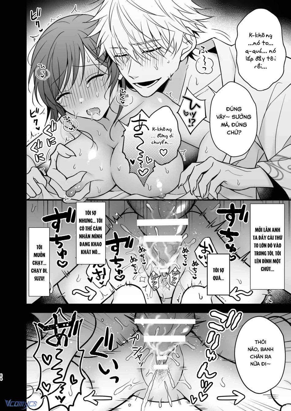 [18+] Tuyển Tập Truyện Ngắn Manga 