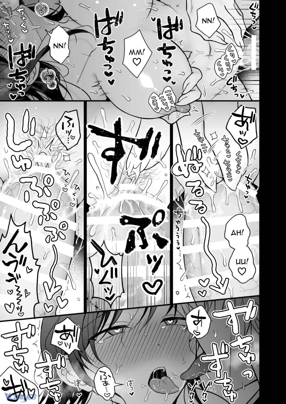[18+] Tuyển Tập Truyện Ngắn Manga 