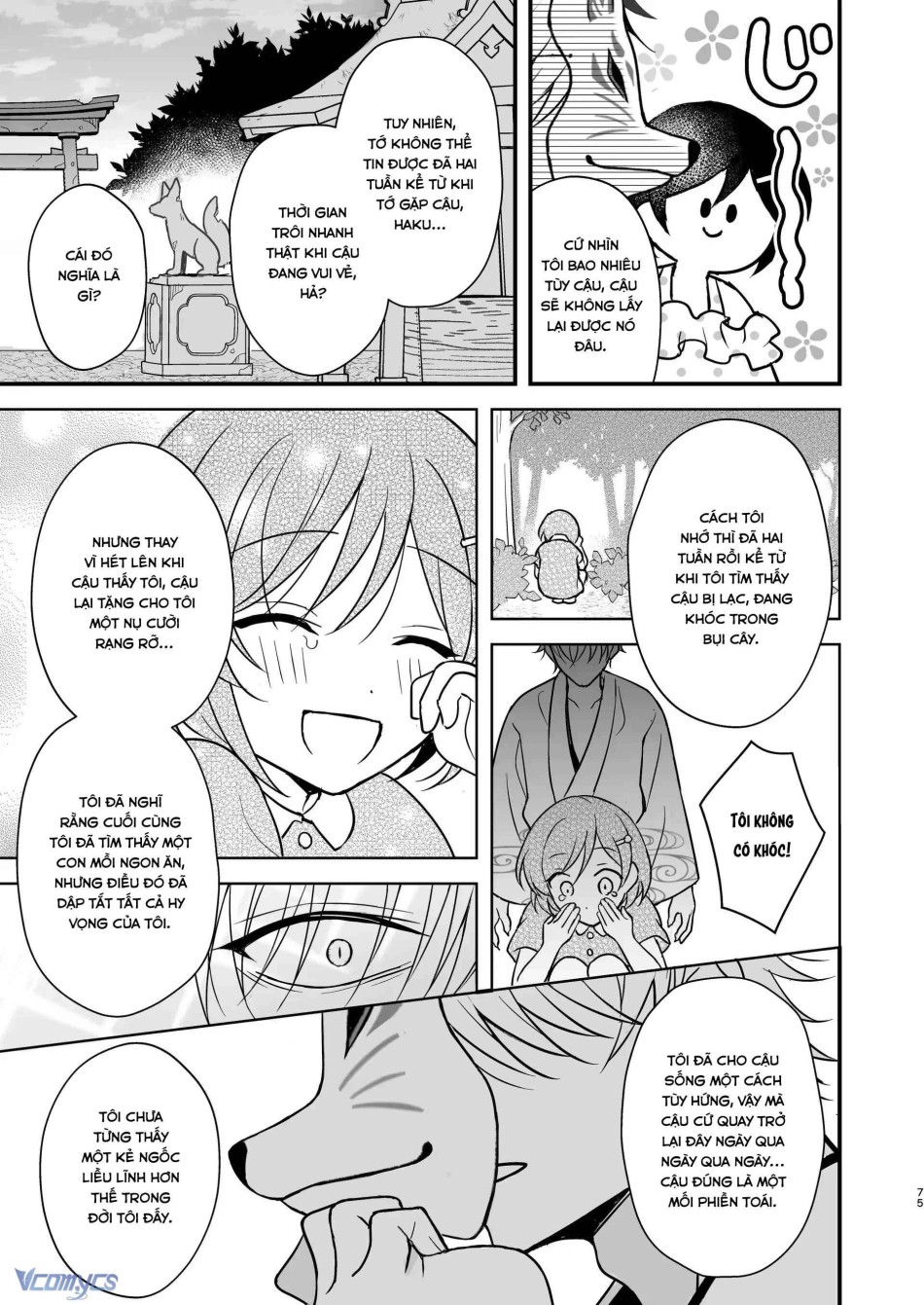 [18+] Tuyển Tập Truyện Ngắn Manga 
