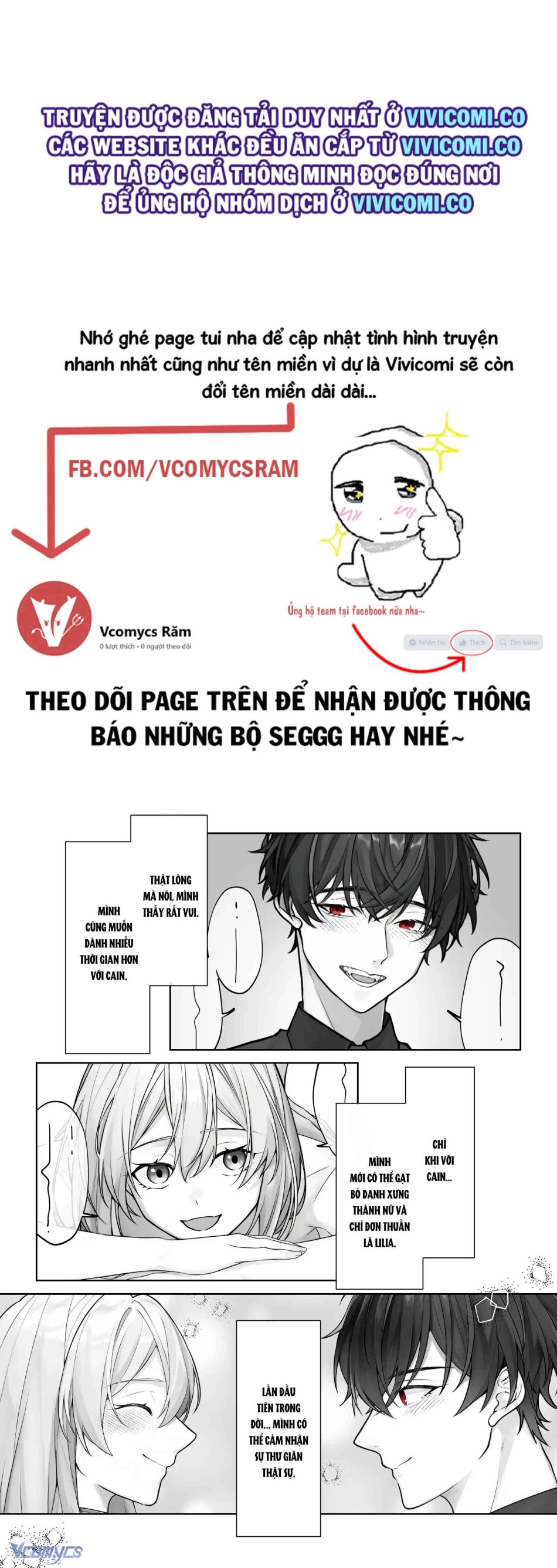 [18+] Tuyển Tập Truyện Ngắn Manga 