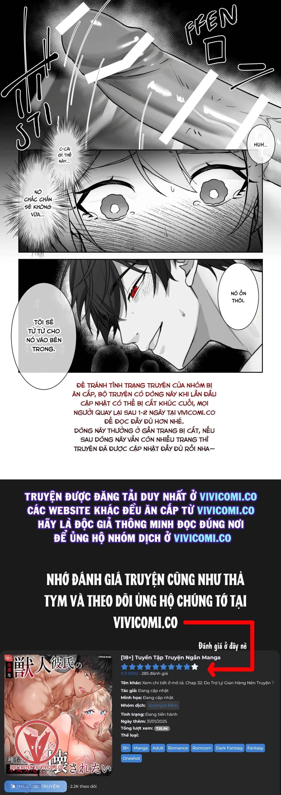[18+] Tuyển Tập Truyện Ngắn Manga 