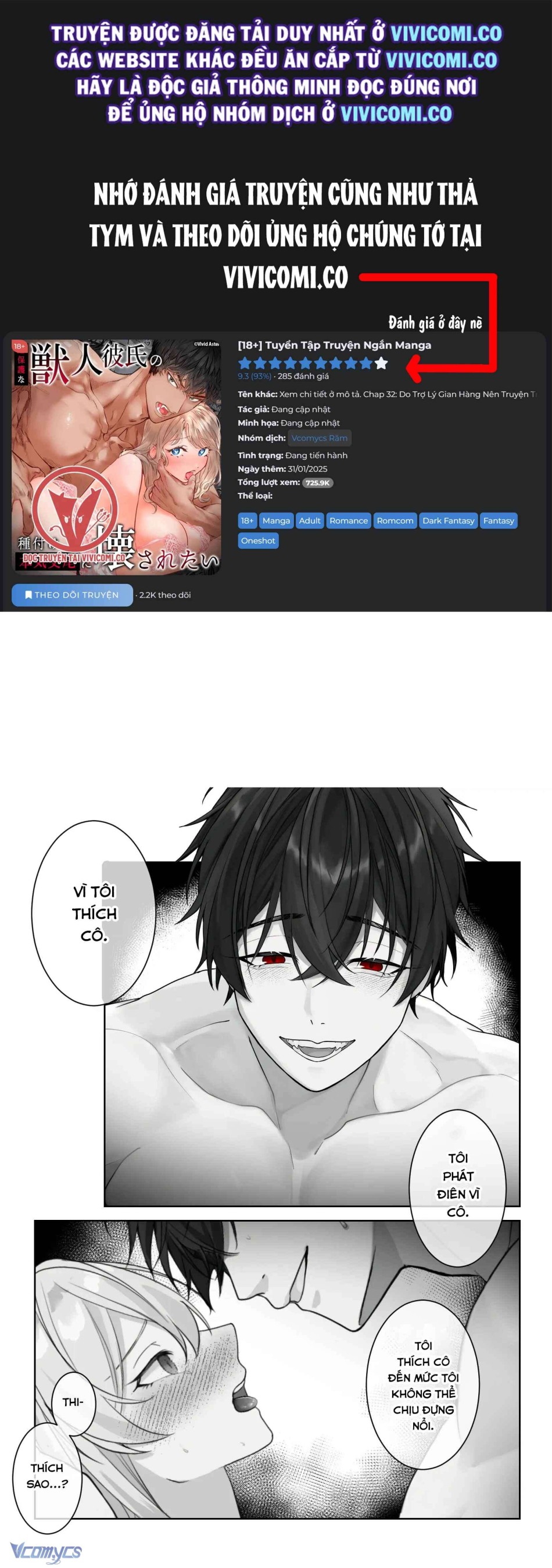 [18+] Tuyển Tập Truyện Ngắn Manga 