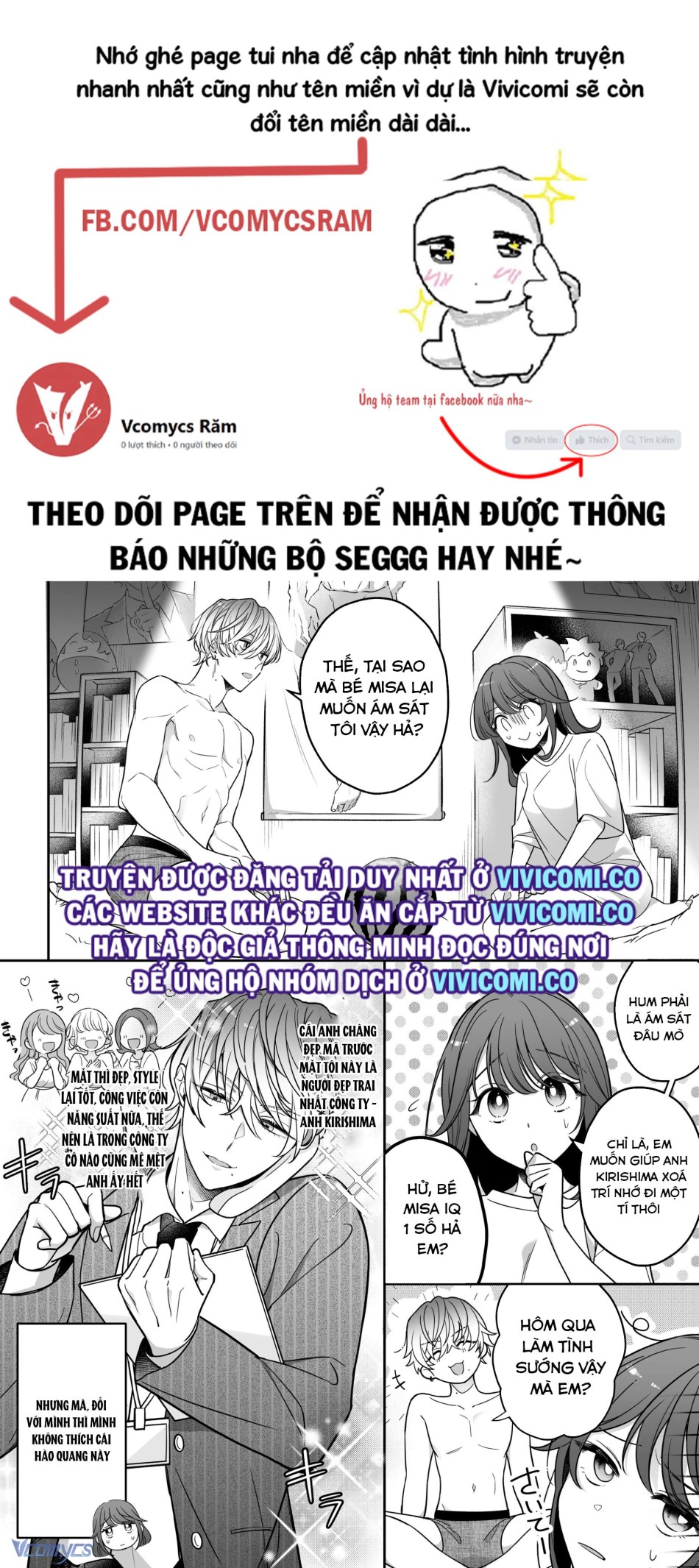 [18+] Tuyển Tập Truyện Ngắn Manga 