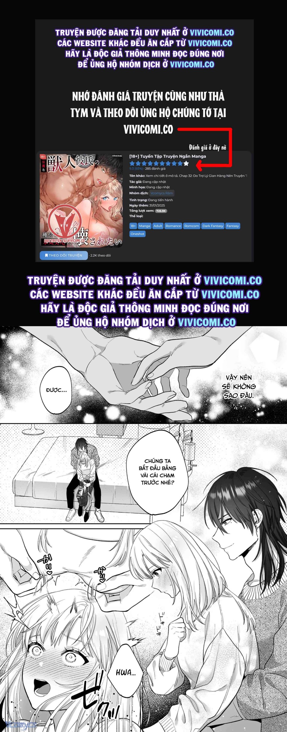 [18+] Tuyển Tập Truyện Ngắn Manga 