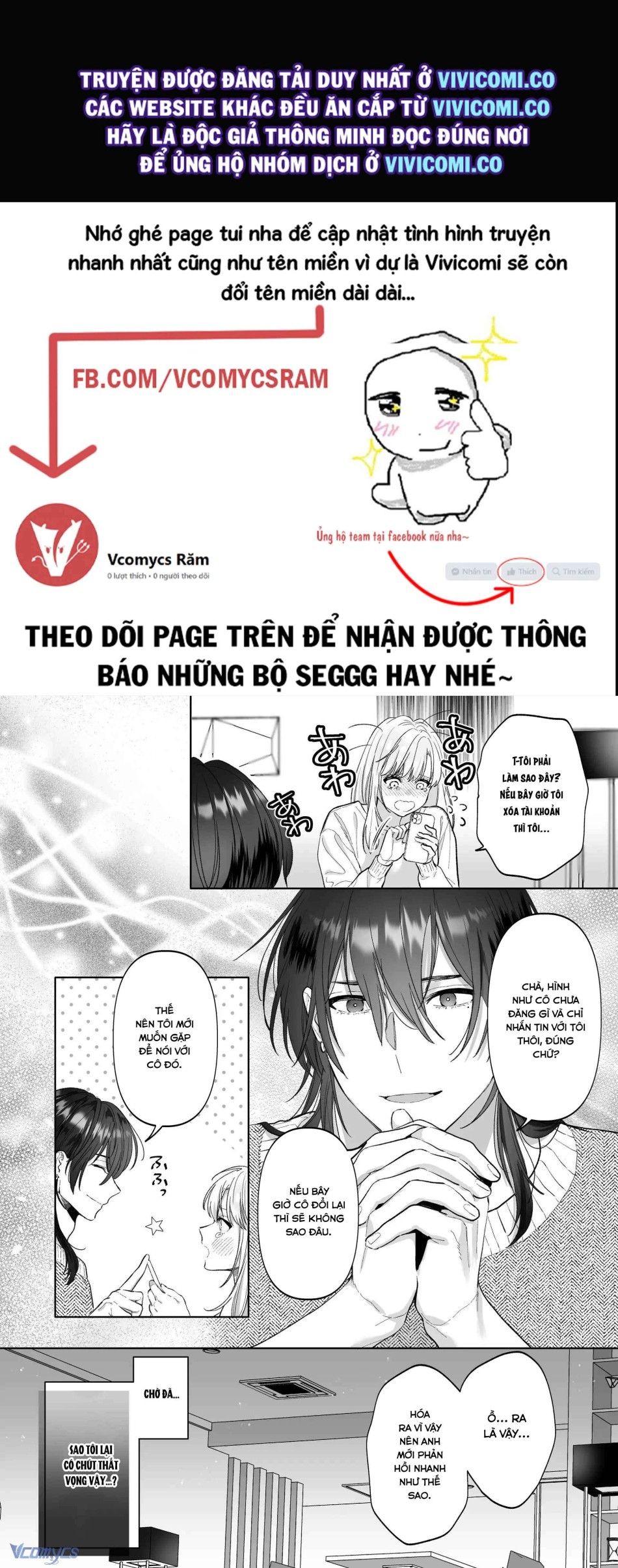 [18+] Tuyển Tập Truyện Ngắn Manga 
