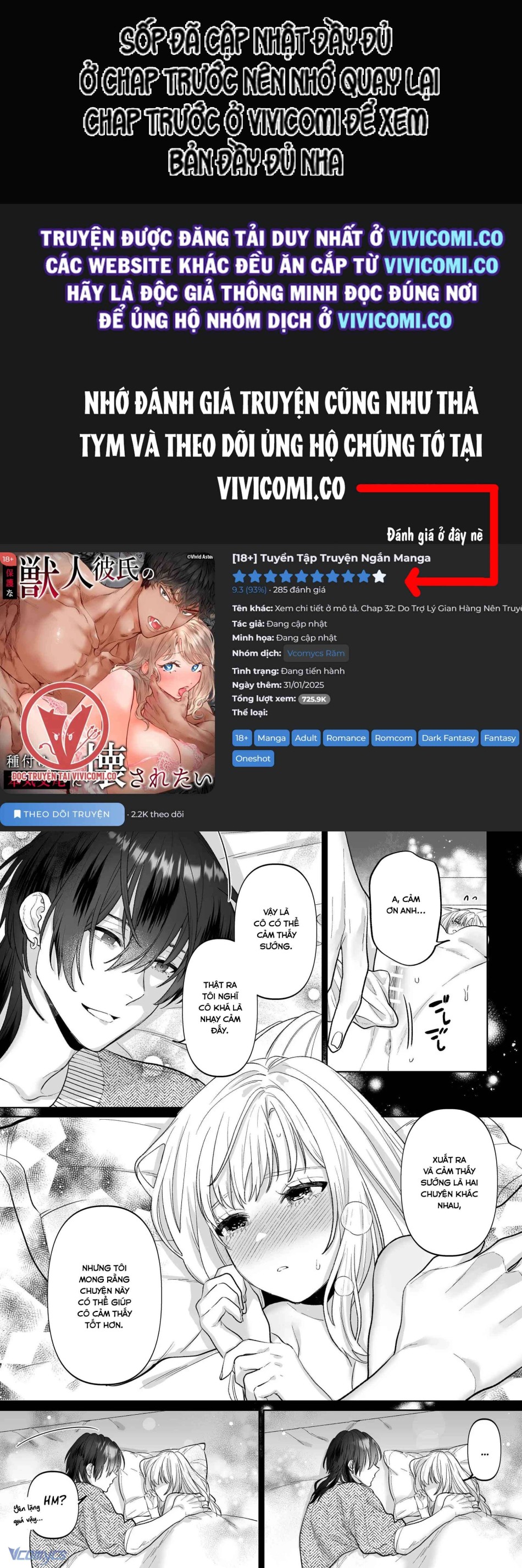 [18+] Tuyển Tập Truyện Ngắn Manga 
