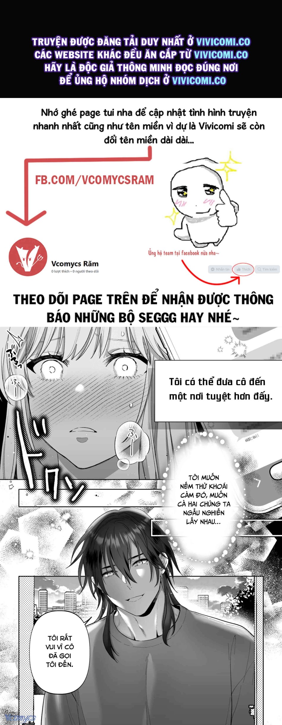 [18+] Tuyển Tập Truyện Ngắn Manga 