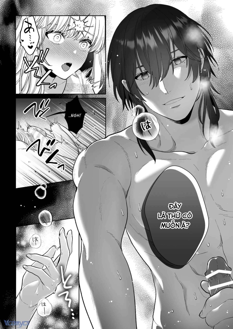 [18+] Tuyển Tập Truyện Ngắn Manga 