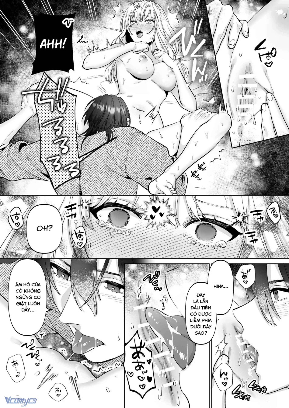 [18+] Tuyển Tập Truyện Ngắn Manga 