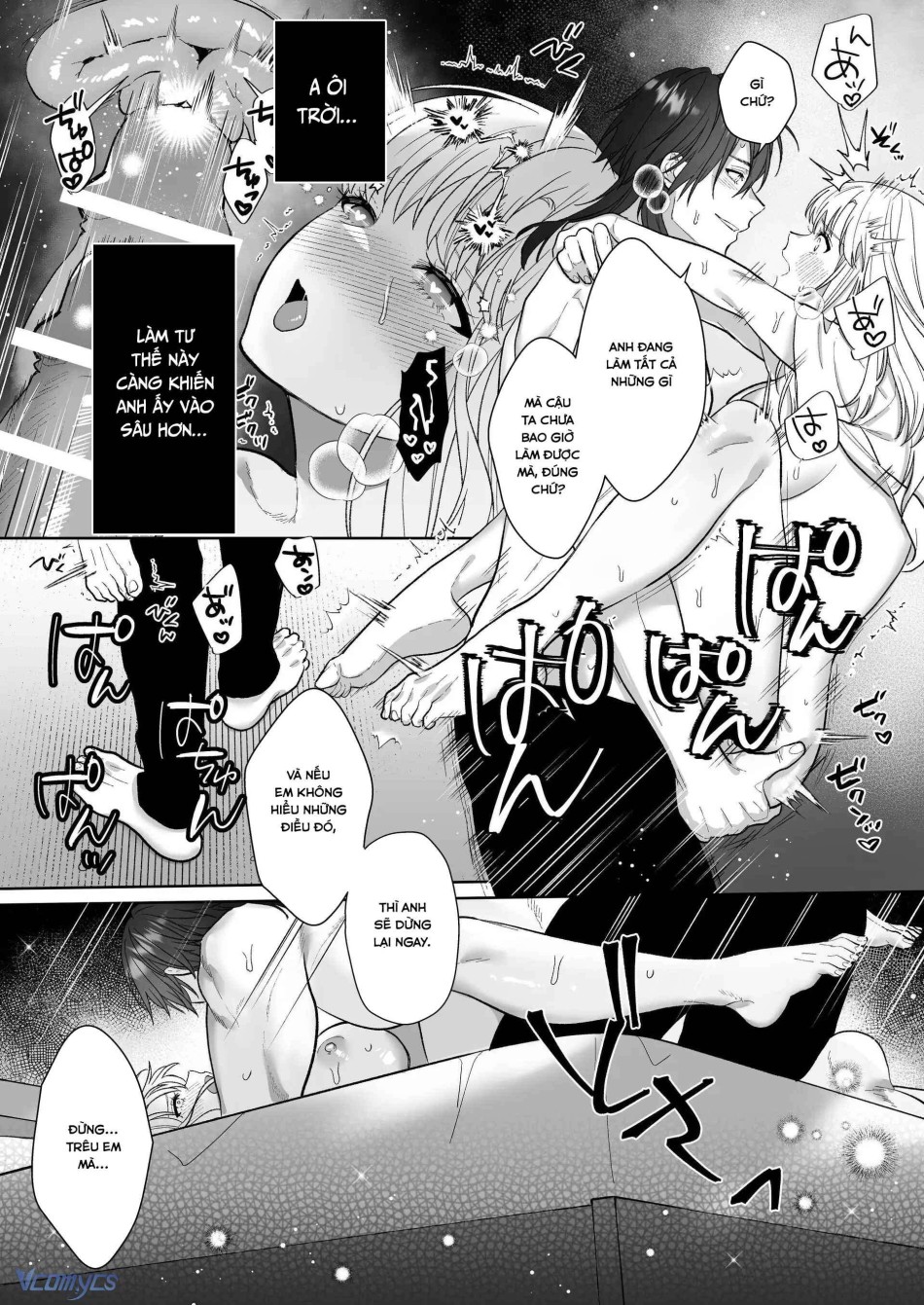 [18+] Tuyển Tập Truyện Ngắn Manga 