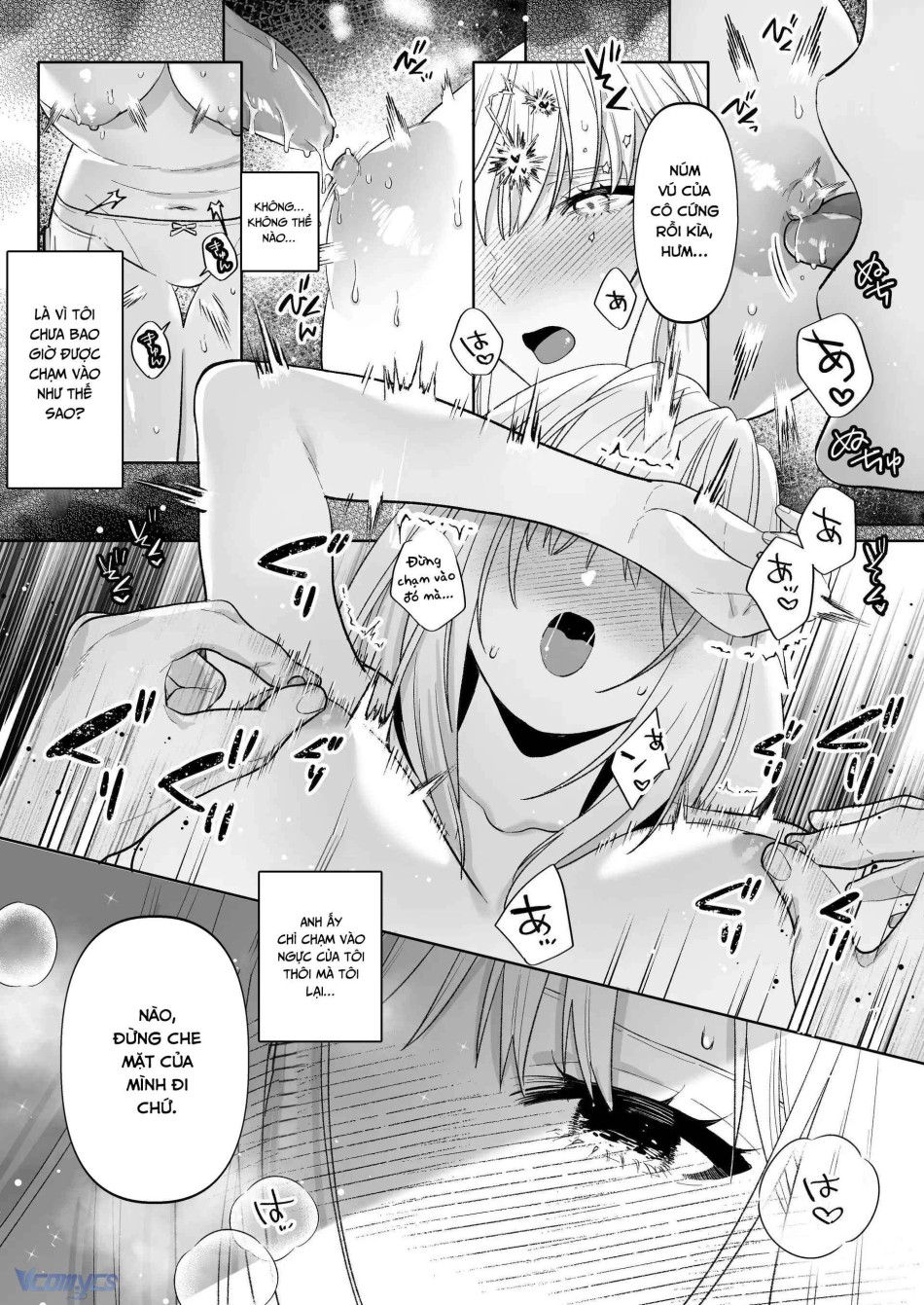 [18+] Tuyển Tập Truyện Ngắn Manga 
