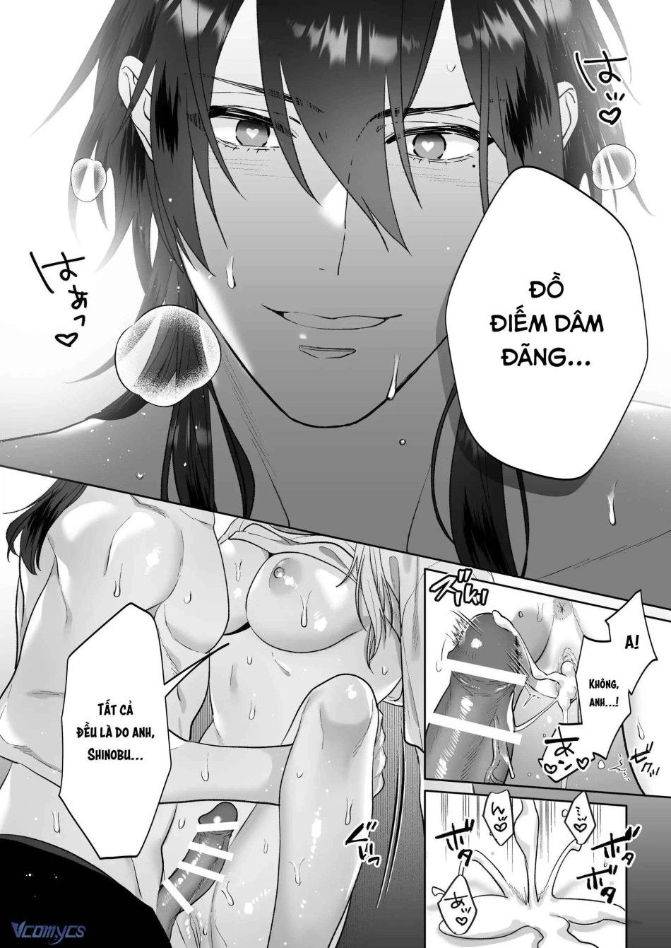 [18+] Tuyển Tập Truyện Ngắn Manga 