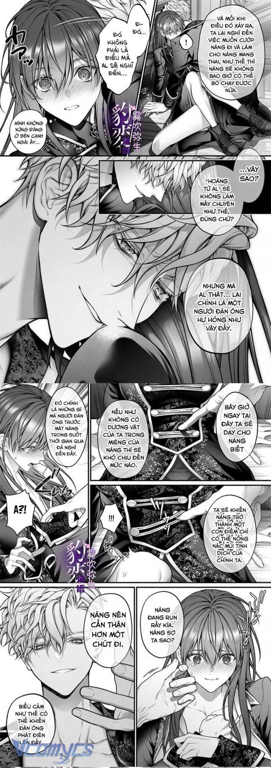 [18+] Tuyển Tập Truyện Ngắn Manga 